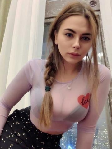 Проститутка Элеонора